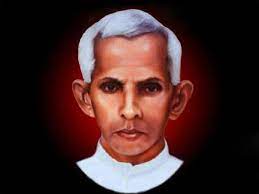 Bl. Kunjachan